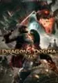 Dragon's Dogma small cover