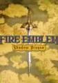 Fire Emblem: Shadow Dragon small cover