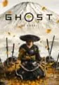 Ghost of Yotei small cover