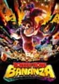 Donkey Kong Bananza small cover