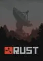 Rust small cover