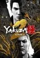 Yakuza Kiwami 2 small cover