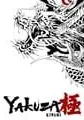 Yakuza Kiwami small cover
