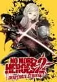 No More Heroes 2: Desperate Struggle small cover