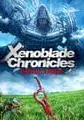 Xenoblade Chronicles: Definitive Edition small cover