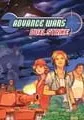 Advance Wars: Dual Strike small cover