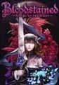 Bloodstained: Ritual of the Night small cover