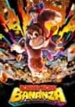 Donkey Kong Bananza small cover
