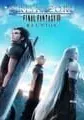 Crisis Core: Final Fantasy VII - Reunion small cover