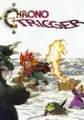 Chrono Trigger small cover