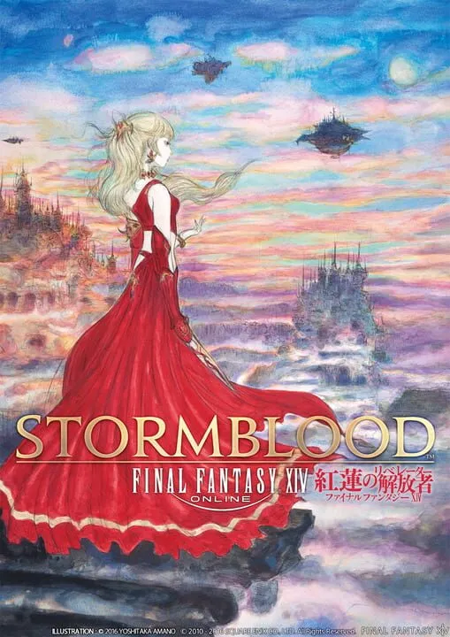 Final Fantasy XIV: Stormblood artwork 113750