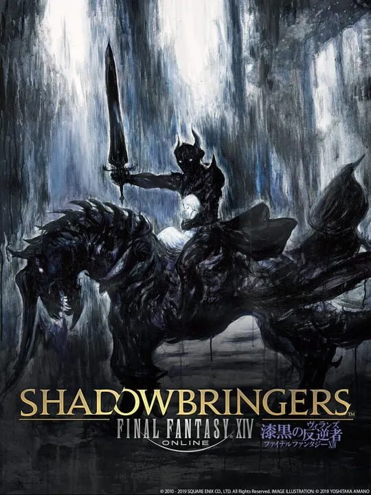 Final Fantasy XIV: Shadowbringers artwork 113794
