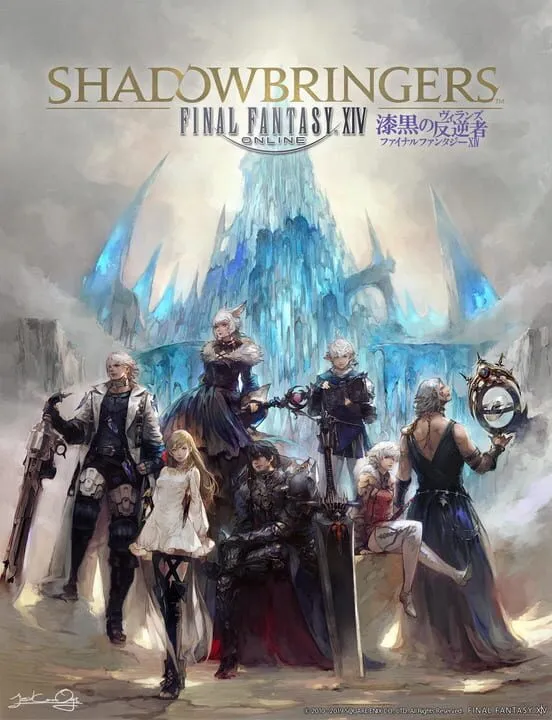 Final Fantasy XIV: Shadowbringers artwork 113809