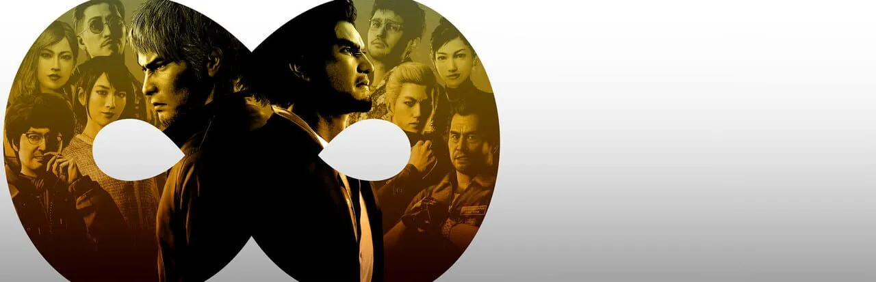 Like a Dragon: Infinite Wealth artwork 118344