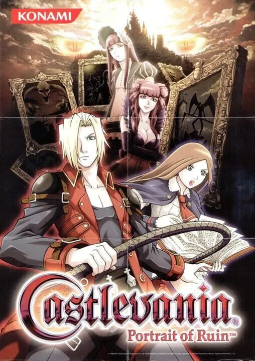 Castlevania: Portrait of Ruin artwork 148138