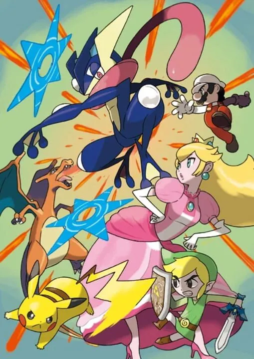 Super Smash Bros. for Wii U artwork 190997