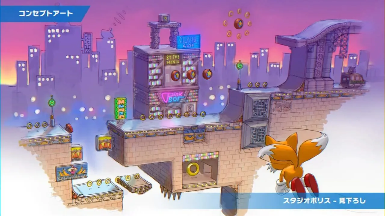 Sonic Mania artwork 197100