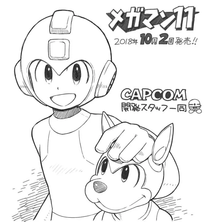 Mega Man 11 artwork 213957