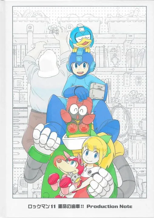 Mega Man 11 artwork 213958