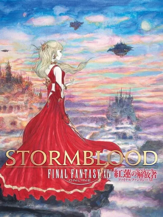 Final Fantasy XIV: Stormblood artwork 249294