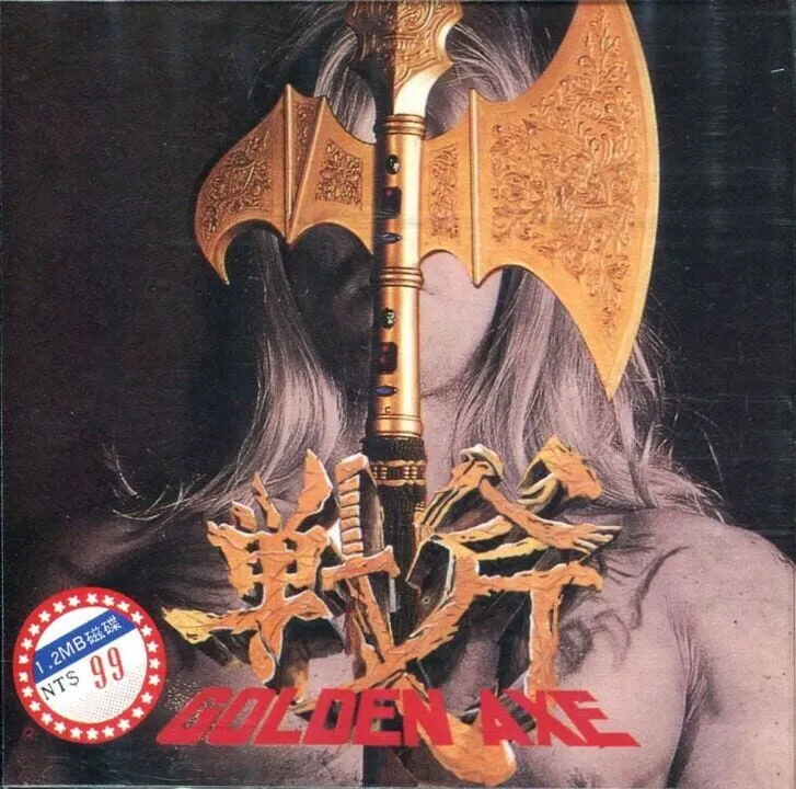 Golden Axe artwork 261007