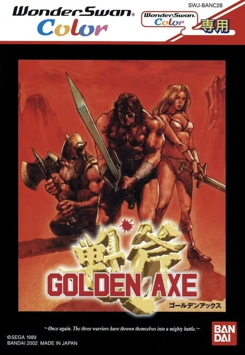 Golden Axe artwork 261008