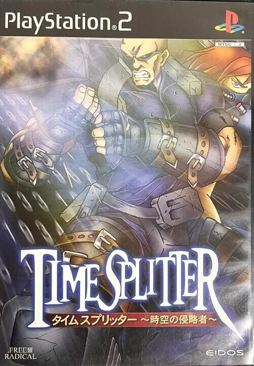 TimeSplitters 2 artwork 261904