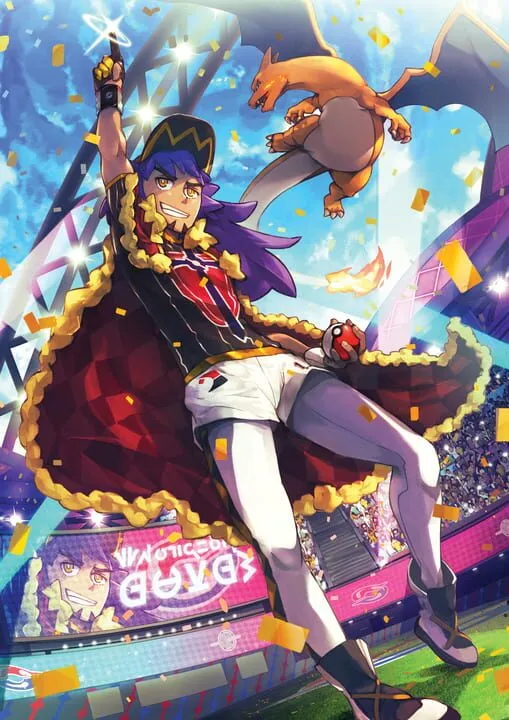 Pokémon Sword artwork 7646