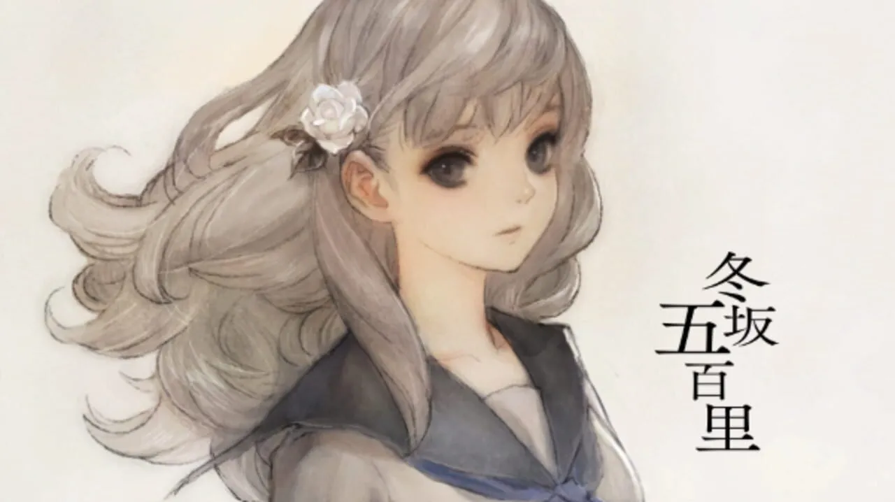 13 Sentinels: Aegis Rim artwork 7997