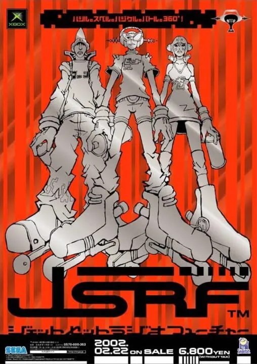 Jet Set Radio Future artwork 9845