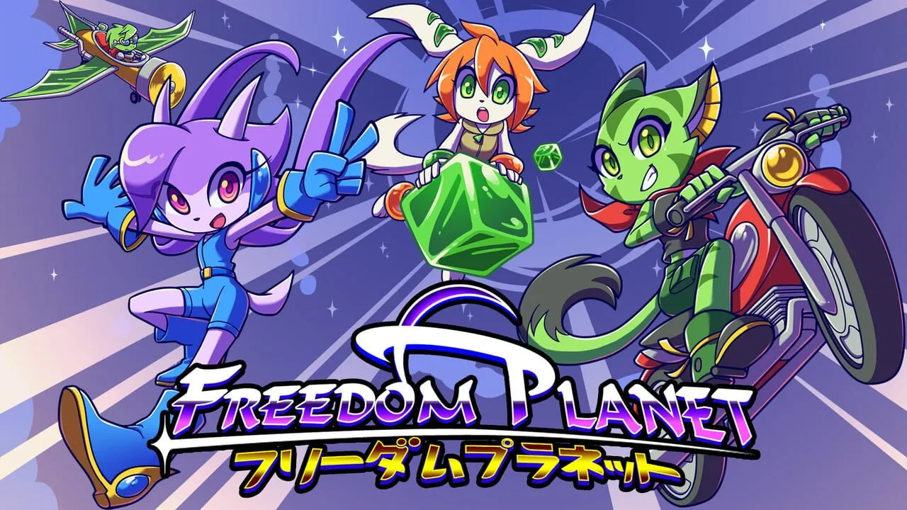 Freedom Planet artwork 17033