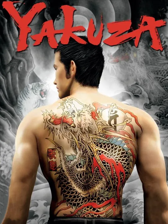 Yakuza cover