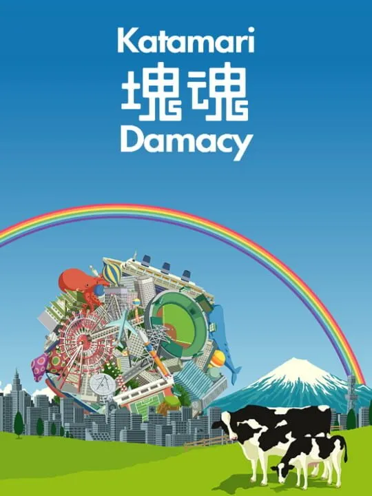 Katamari Damacy cover