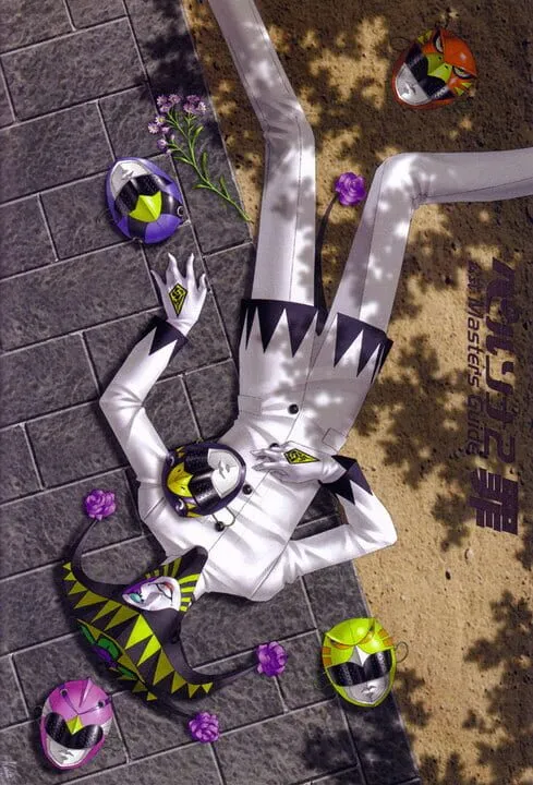 Persona 2: Innocent Sin artwork 3755