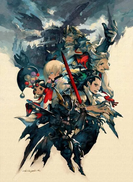 Bravely Default artwork 2368