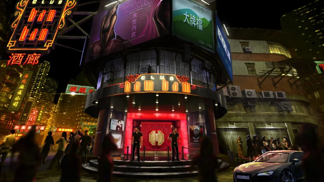 Sleeping Dogs artwork 1128