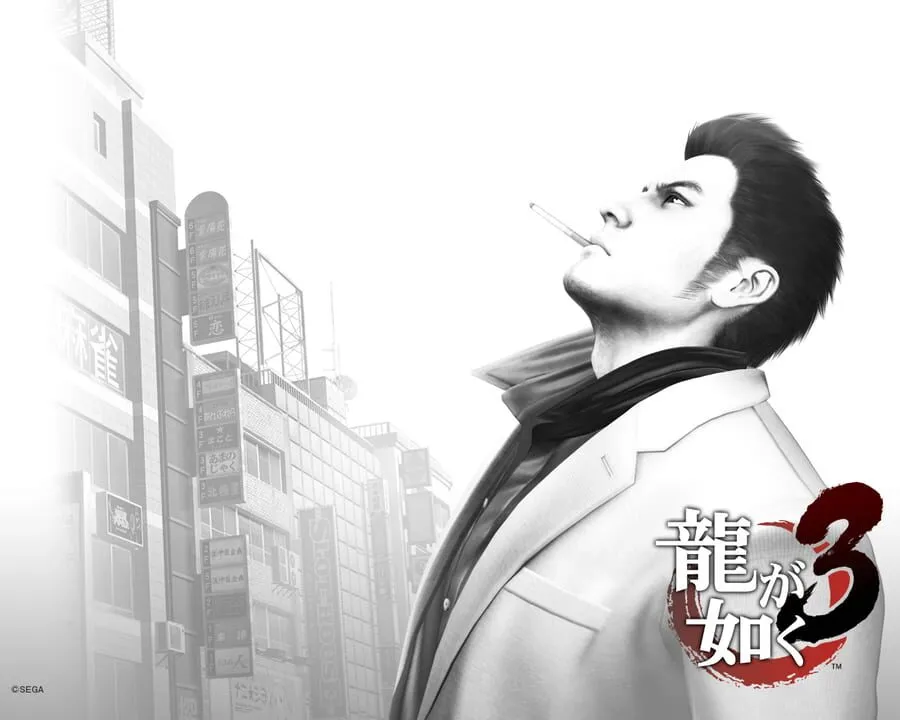 Yakuza 3 artwork 5356