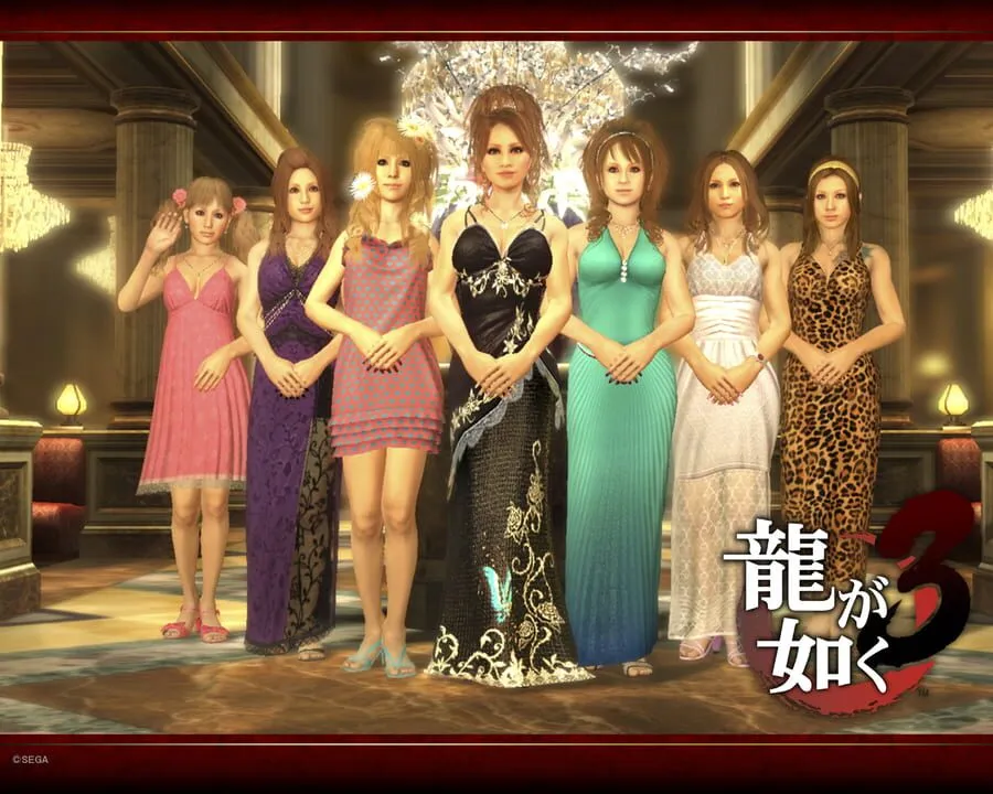 Yakuza 3 artwork 5355