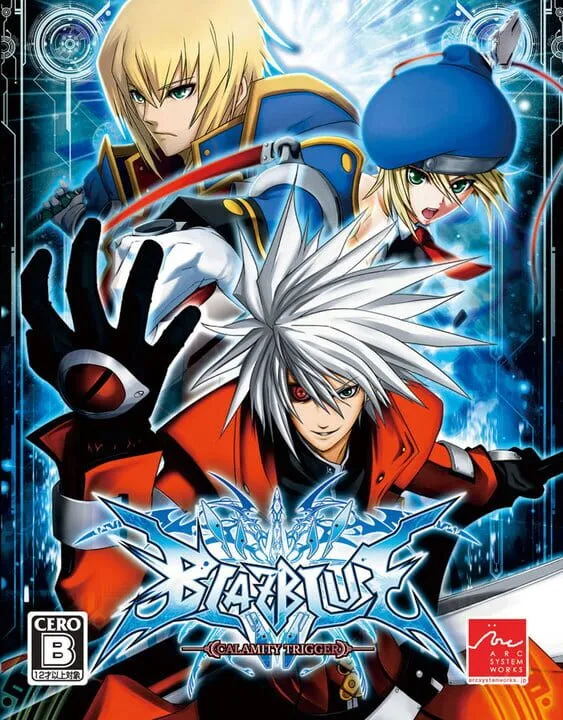 BlazBlue: Calamity Trigger artwork 2254