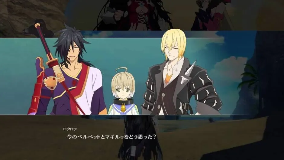 Tales of Berseria screenshot 32521