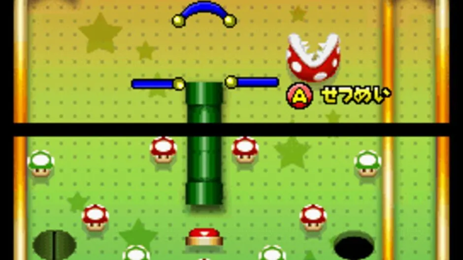 Super Mario 64 DS screenshot 174649