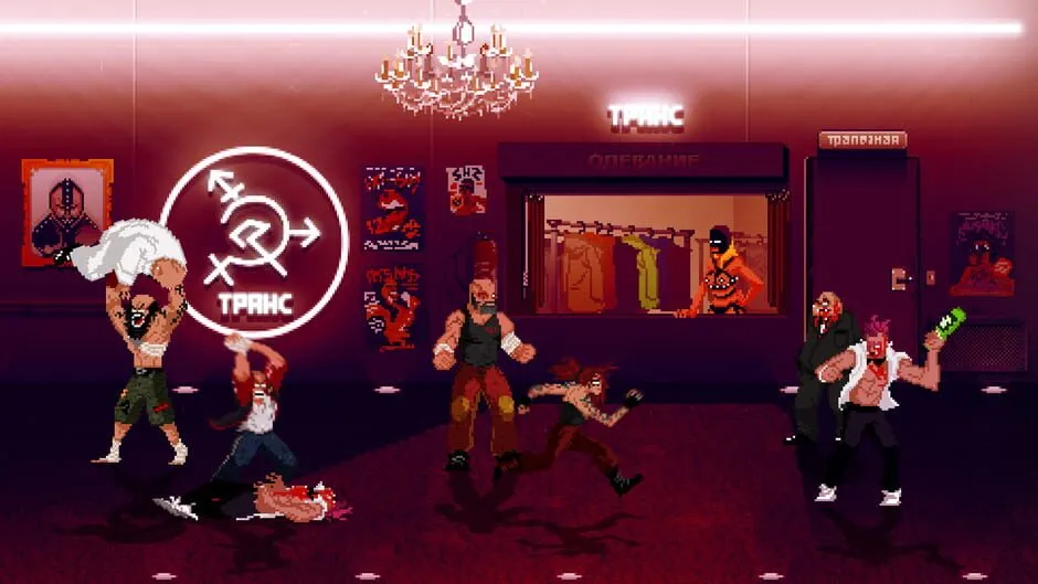 Mother Russia Bleeds screenshot 10666
