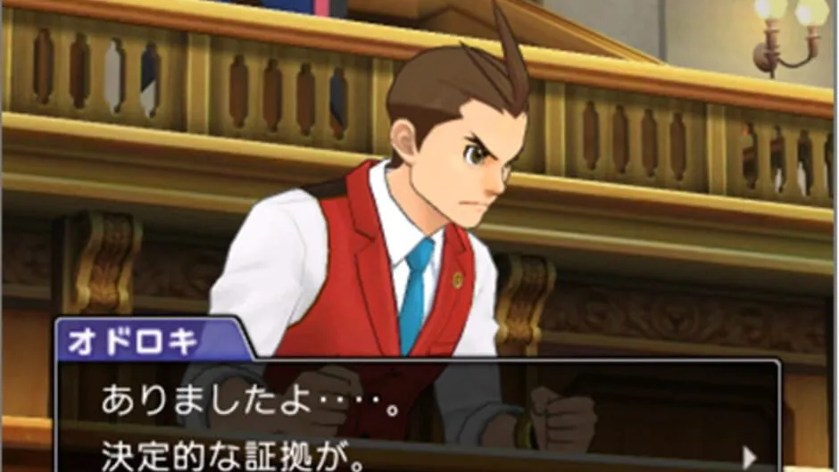 Phoenix Wright: Ace Attorney - Spirit of Justice screenshot 23486
