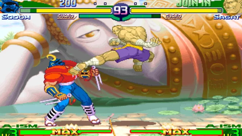 Street Fighter Alpha 3 screenshot 5323