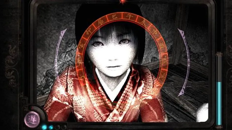 Fatal Frame II: Crimson Butterfly screenshot 16552