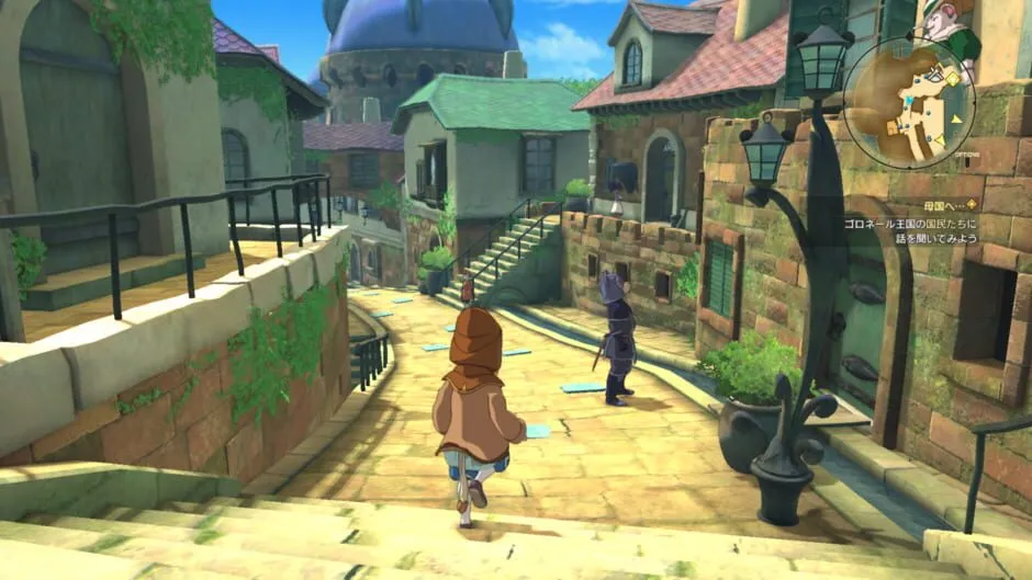 Ni no Kuni II: Revenant Kingdom screenshot 192144