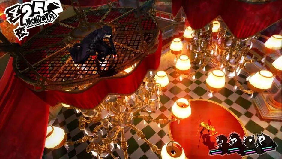 Persona 5 screenshot 15663