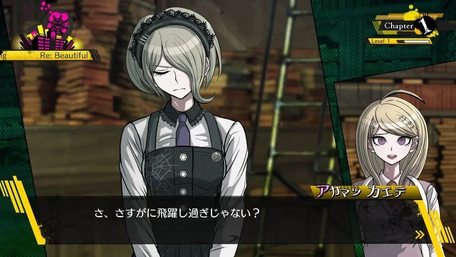 Danganronpa V3: Killing Harmony screenshot 32104