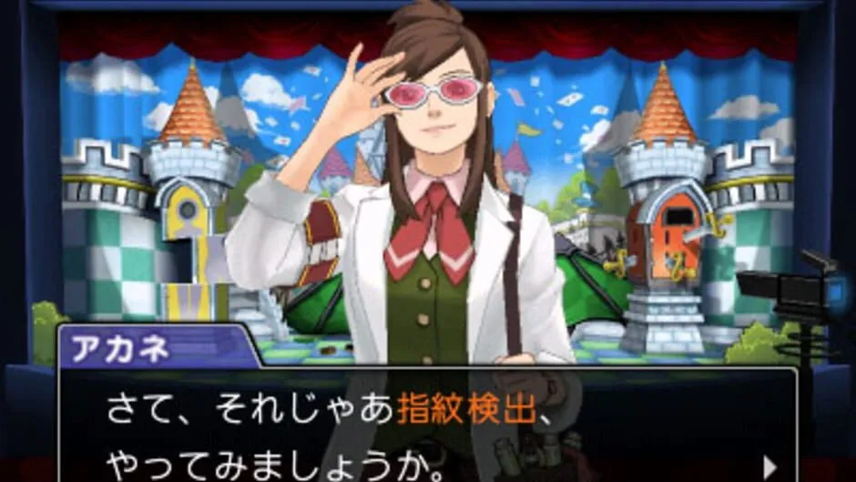 Phoenix Wright: Ace Attorney - Spirit of Justice screenshot 23483