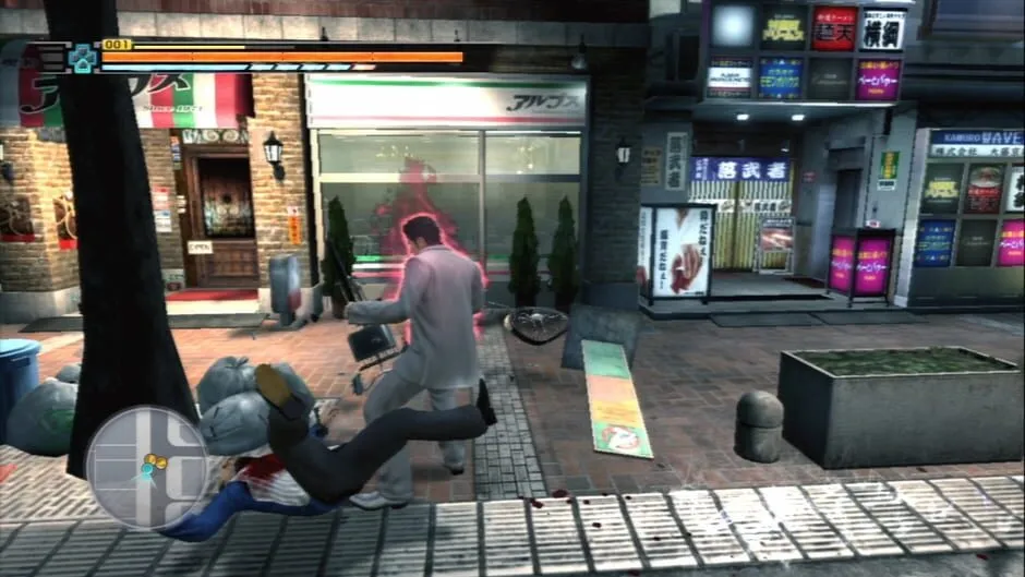 Yakuza 3 screenshot 244597